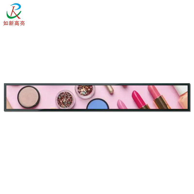 56.6寸条形液晶屏