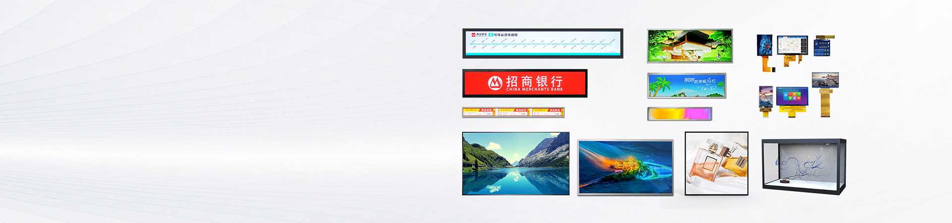 深圳市304AM永利电子科技有限公司